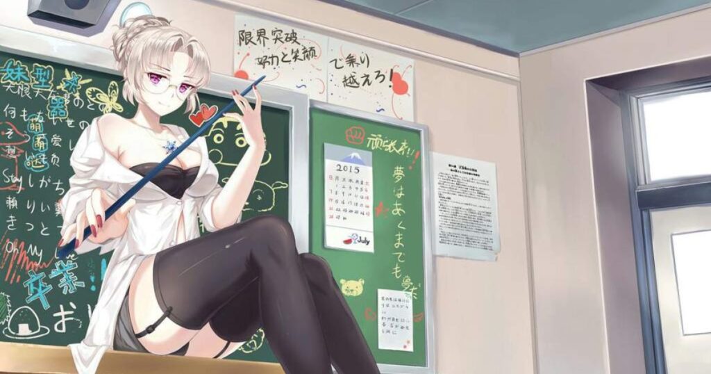 Dirty Classroom Captions